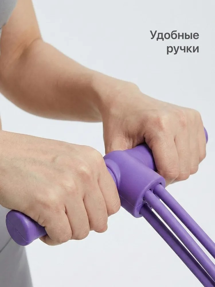 Resistance Training Elastic Re - Milanaise Mesh Band 评论和价格