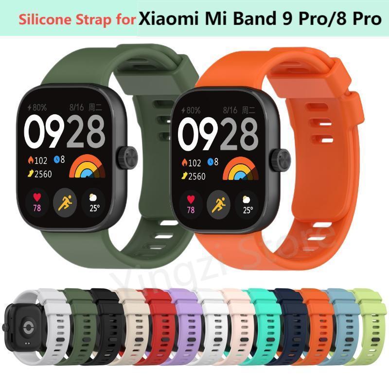 Official Silicone Strap for Xi - Sport Loop Strap 评论和价格