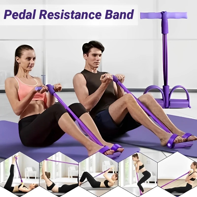 4‑Tube Pedal Tension Rope Mult - Milanaise Mesh Band 评论和价格