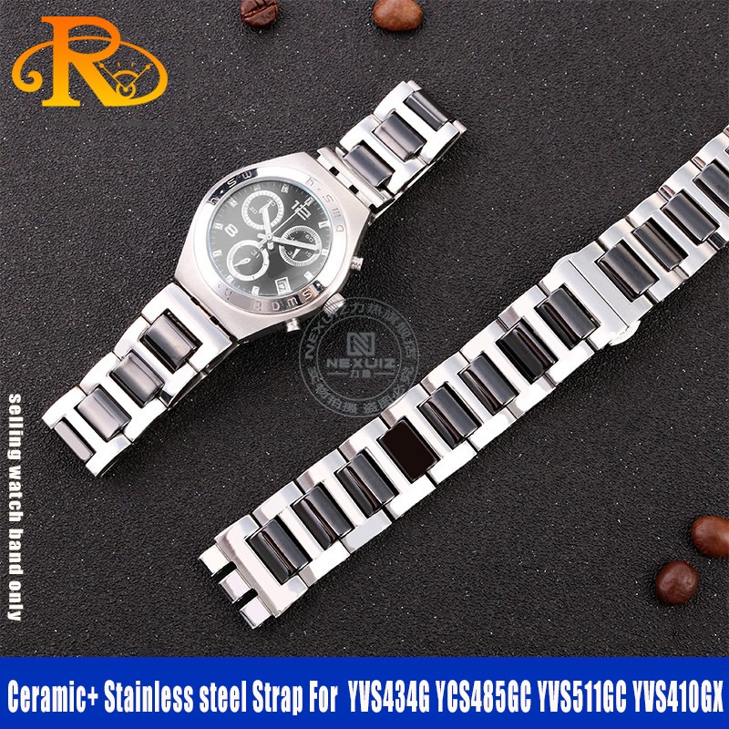 For Swatch Ceramic+ Stainless  - Ceramic Link Bracelet 评论和价格