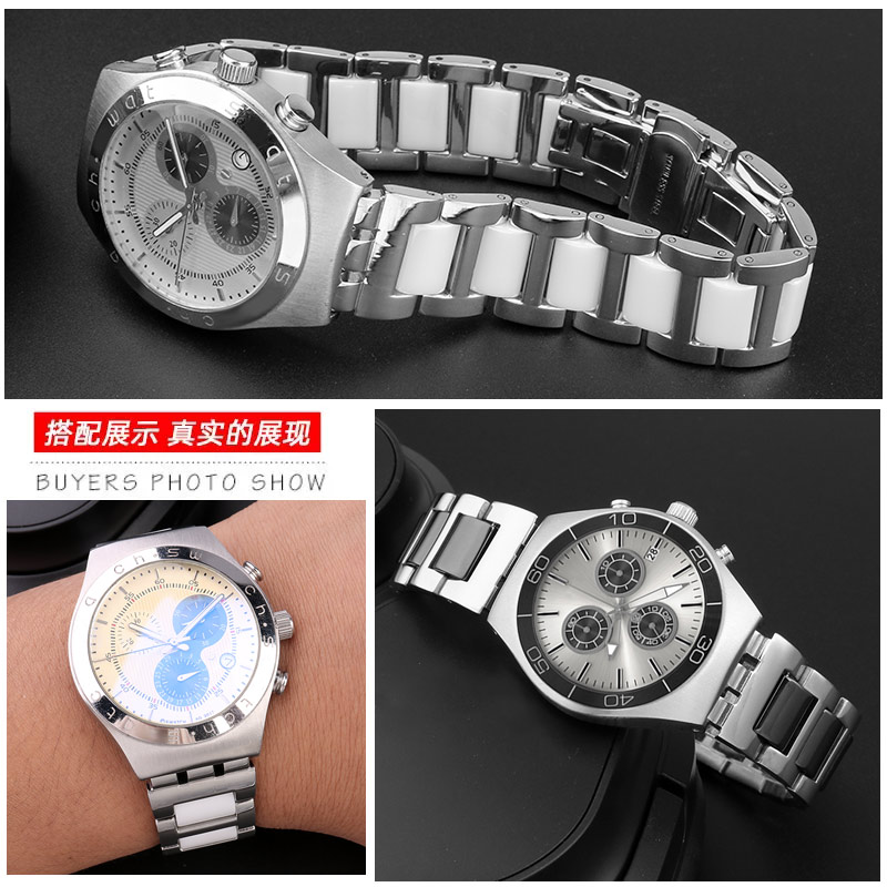 For Swatch Ceramic+ Stainless  - Ceramic Link Bracelet 评论和价格