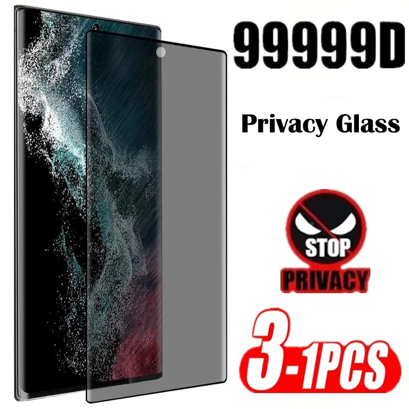 Anti Spy Peep Privacy Screen P - Vivo X200 评论和价格