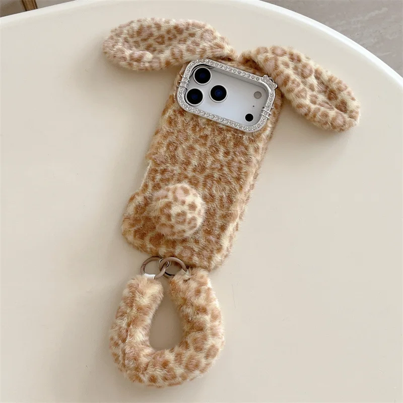 Cute Cartoon Leopard Print Rab - Apple Iphone 16 评论和价格
