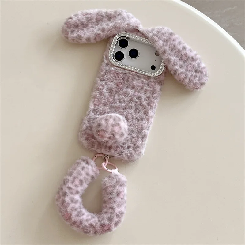 Cute Cartoon Leopard Print Rab - Apple Iphone 16 评论和价格