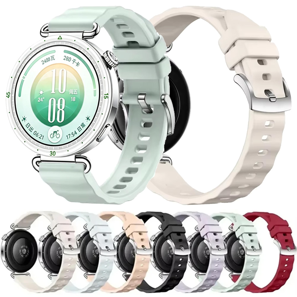 18mm Wave Silicone Strap For H - Smartwatch X2 评论和价格