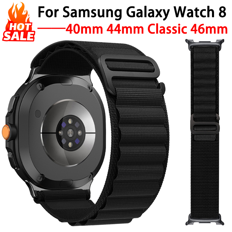 Alpine Loop Strap For Samsung  - Samsung Smartwatch Ultra Accessories 评论和价格